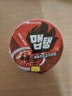 Samyang Maptang Black Pepper Beef Ramen Bowl Front