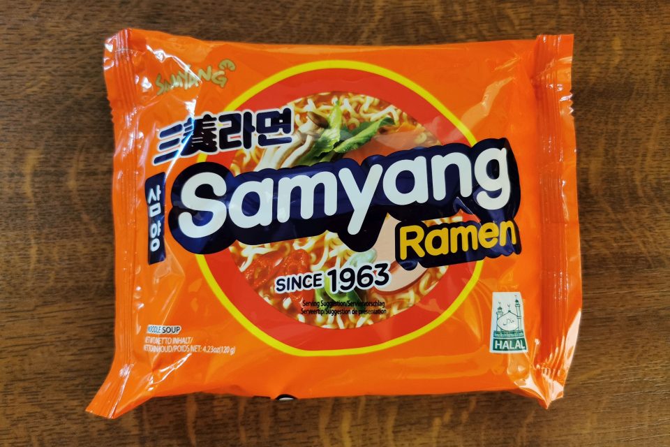 #2271: Samyang "Spicy Flavour Ramen (since 1963)" (2022)