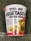 Samyang Vegetasty Noodle Soup Cup Front
