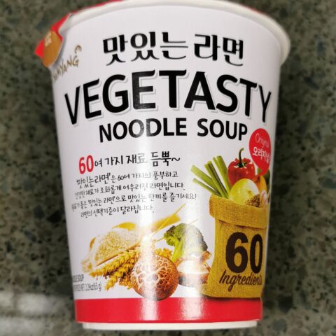 #2407: Samyang "Vegetasty Noodle Soup" Cup