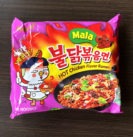 Samyang_Mala_Hot_Chicken-1