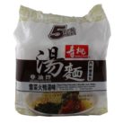 Sau Tao Non-Fried Noodle „Preserved Green Vegetables & Duck Soup Flavour“