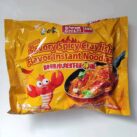 Savory Spicy Crayfish Flavour Instant Noodles Tüte__