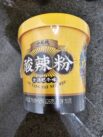 Schooloongkan Golden Soup Sweet Potato Beef Noodles Jin Tang Fei Niu Wei Front