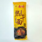 Seventh Sister Reganmian Beef Flavour Tüte