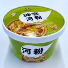 Shengong pickled chili bowl