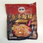 Shin Horng Ginger Sesame Noodles