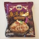 Shin Horng Lukang Thin Noodles Crispy Shallot Flavor Tüte