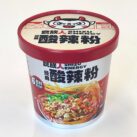 Shizuren Hot sour noodles cup