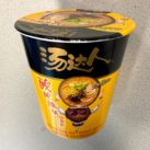 Spicy_Pork_Bone_Noodle-1