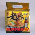 Surfmama Sour Spicy Bag
