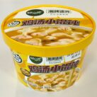 #3203: Tianxiaohua "Wonton mit Hühnerbrühe" TXH Chicken Wantan Bowl