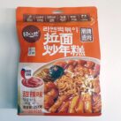 TXH Rabokki Tüte