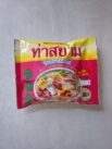 Thasiam Instant Glass Noodles with Yentafo Soup Front