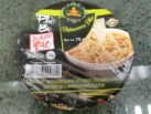 Thien Huong Easy Pho Pho Bo Front