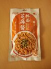 TianXiaoHua Instant Dry Noodles with Sesame Sauce Front