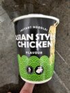 Tummie Time Instant Noodles Asian Style Chicken Flavour Front