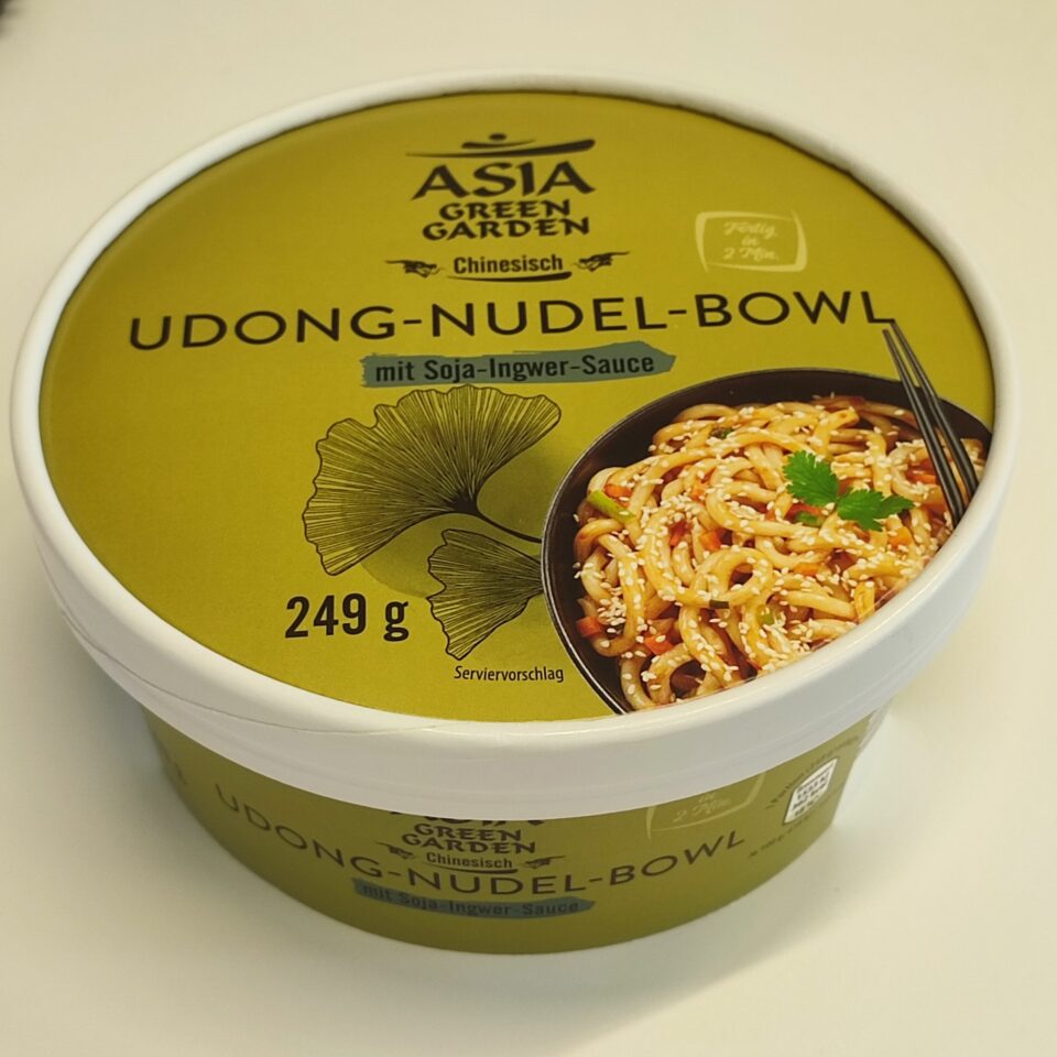 2532 Asia Green Garden „Phở Bò InstantReisnudeln mit Rindfleischgeschmack“ HAPPYSOUPER.de