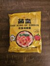 Unif The King of Tomato Front