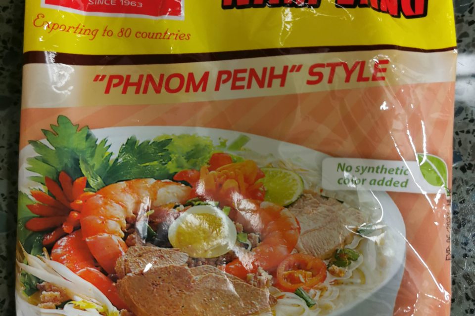 #2047: Vifon "Phnom Penh Oriental Style Instant Rice Noodles"