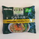 WGDC Beef Tüte