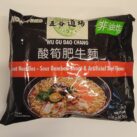 WGDC Beef and Sour Bamboo Tüte