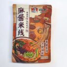 WanHe Sesame paste soup Tüte