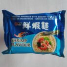 Wei Lih Instant Noodles with Shrimp Flavour Tüte