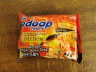 Wingsfood Mi Sedaap Selection Jelas Teresa Sedapnya Korean Spicy Soup Front