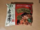 Wugudaochang Instant Noodles Beef Flavour Front