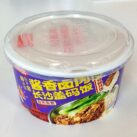 XTT Changsha pork belly rice bowl