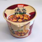 XTT Hotpot Wonton HK style Bowl