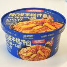 XTT Noodle Rice Cake Kimchi Bowl