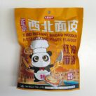 Xibei Noodle Tüte