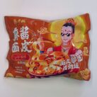 YANGZHANGGUI spicy sesam Tüte