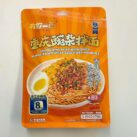 #3204: You Ni Yi Mian "Chongqing Peas with spicy plant-based meat sauce dry noodles" YNYM Chongqing Pea Noodles Tüte