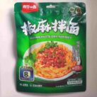 #3250: You ni yi mian "Sesame paste dry noodles" YNYM Sesame Paste Dry Noodles bag