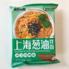 YNYM Shanghai scallion oil Tüte