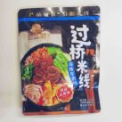 YPX Beef Rice Noodle Soup Tüte