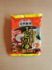 Yamamoto Seifun Spicy Tonkotsu Japanese Ramen Front