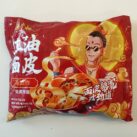 Yangzhanggui spicy bag