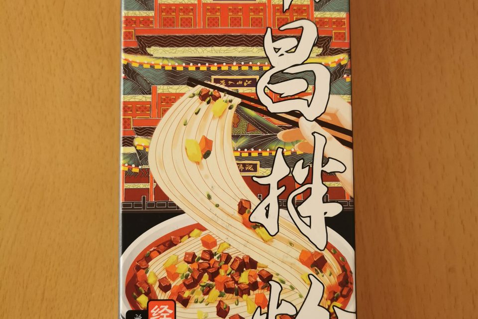 #2189: YiRenJia "Nanchang Instant Dried Rice Noodles"