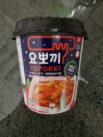 Yopokki Sweet Spicy Topokki Front