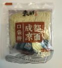 Yuanxian Chengdu cold noodle