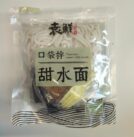 Yuanxian_sweet_Chili Tüte.txt