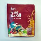 Yuanxiang hotpot rice noodle Tüte