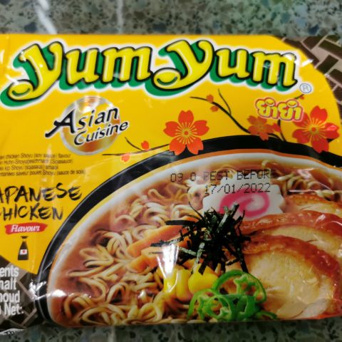 #1986: YumYum Asian Cuisine "Japanese Chicken Flavour" (Chicken Shoyu) (Update 2022)