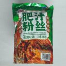 Yumei HK flavor Tüte