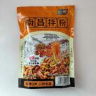 Yumei Nanchang Tüte