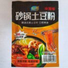 Yumei Sesame sauce noodle Tüte